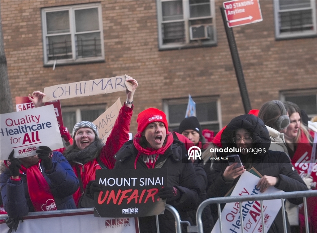 Около 15 тысяч медсестер в Нью-Йорке объявили забастовку