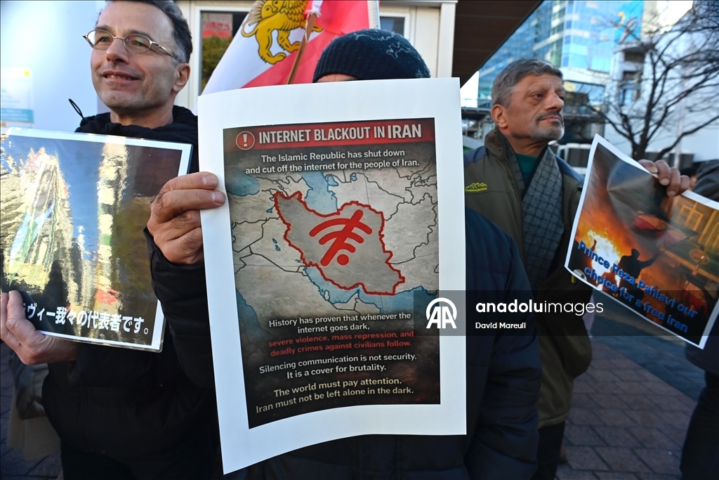 Иранцы провели акцию протеста в Токио