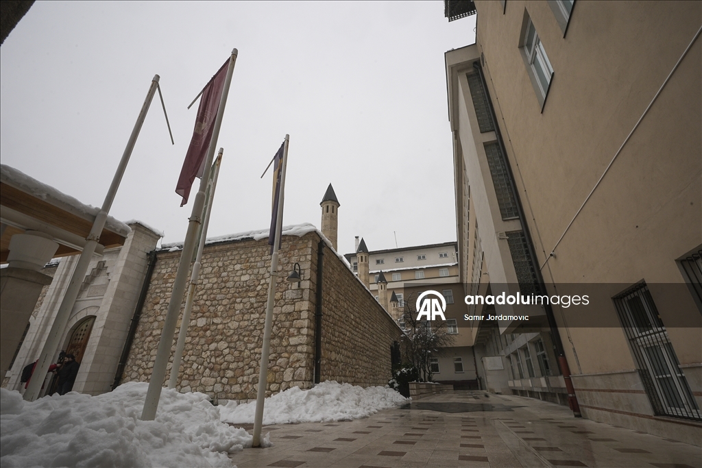 مدرسة "خسرو بك".. منارة للعلم منذ خمسة قرون في سراييفو 