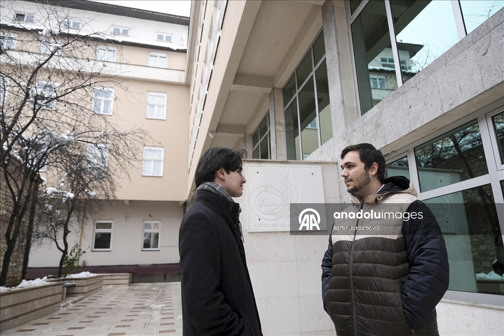 مدرسة "خسرو بك".. منارة للعلم منذ خمسة قرون في سراييفو 