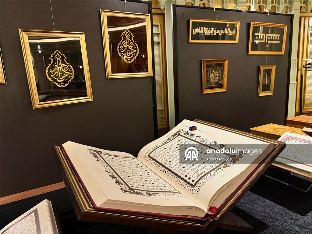 Dünyadan 114 Kur'an-ı Kerim mushafı İstanbul'da sergileniyor