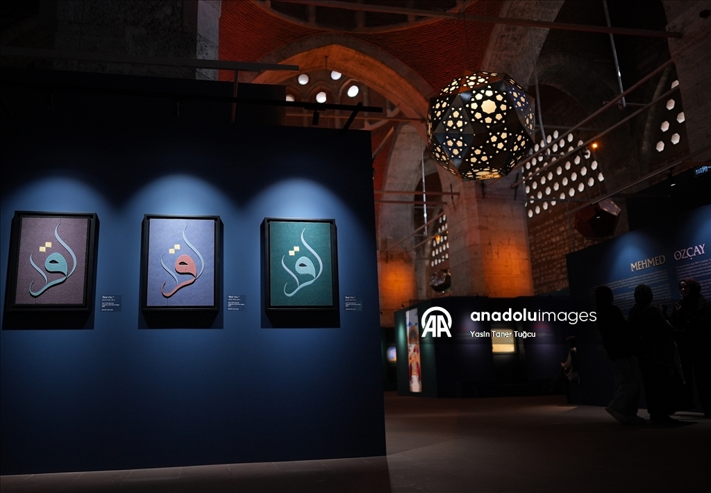 Albayrak Grubu'nun bu yılki "Hane" sergisi, aile temasını ele alıyor