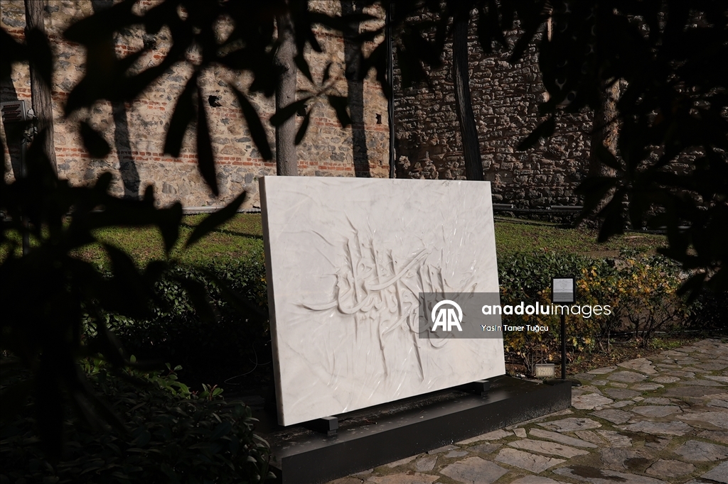 Albayrak Grubu'nun bu yılki "Hane" sergisi, aile temasını ele alıyor