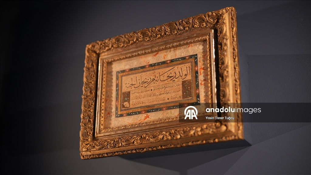 Albayrak Grubu'nun bu yılki "Hane" sergisi, aile temasını ele alıyor