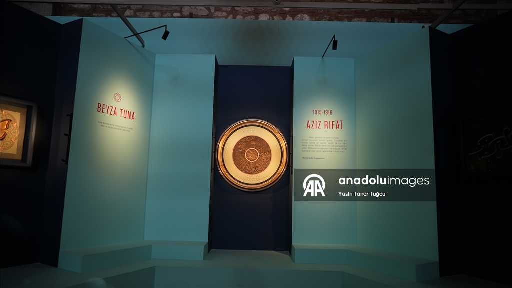 Albayrak Grubu'nun bu yılki "Hane" sergisi, aile temasını ele alıyor