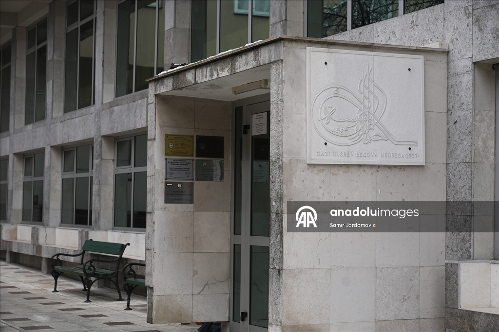 مدرسة "خسرو بك".. منارة للعلم منذ خمسة قرون في سراييفو 
