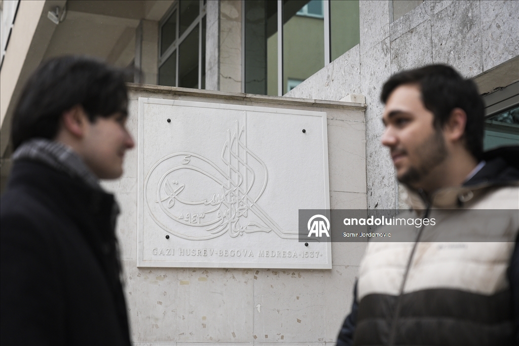 مدرسة "خسرو بك".. منارة للعلم منذ خمسة قرون في سراييفو 