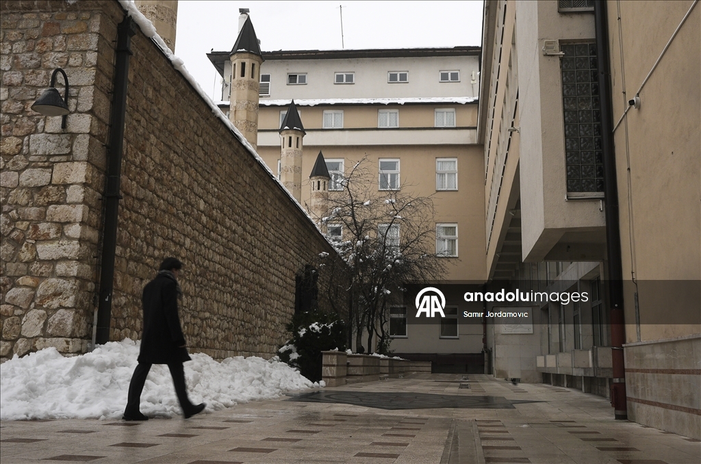 مدرسة "خسرو بك".. منارة للعلم منذ خمسة قرون في سراييفو 