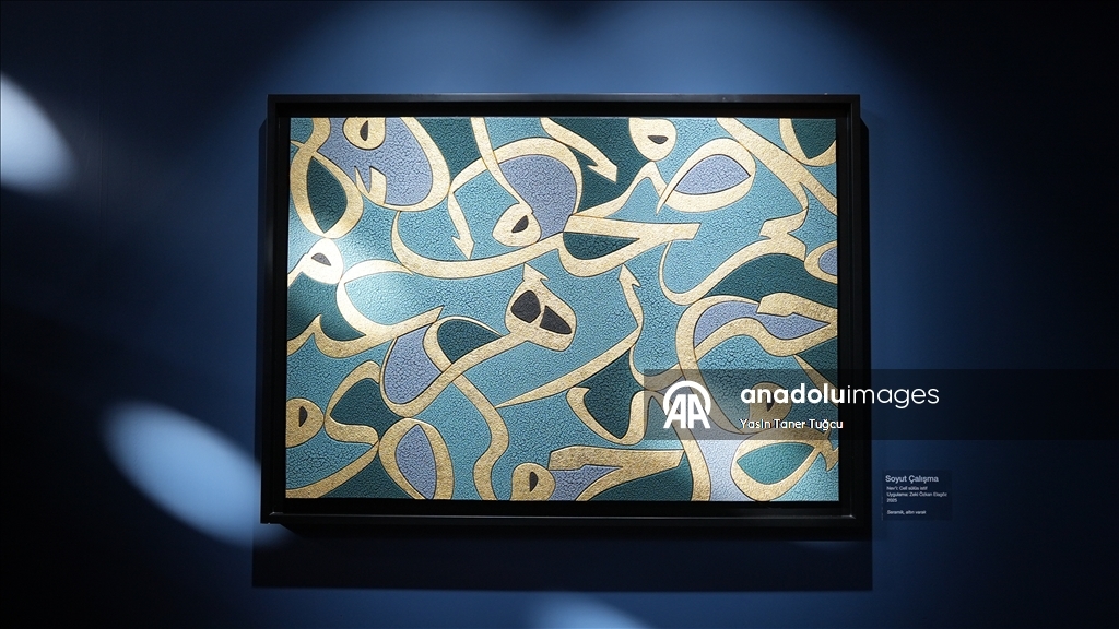 Albayrak Grubu'nun bu yılki "Hane" sergisi, aile temasını ele alıyor