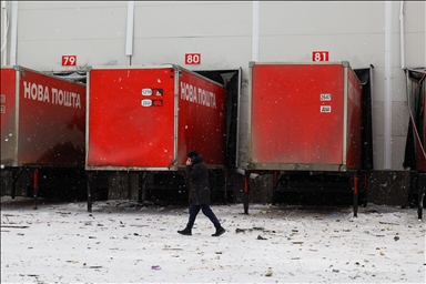 Удары РФ по Украине: под Харьковом не менее четырех погибших