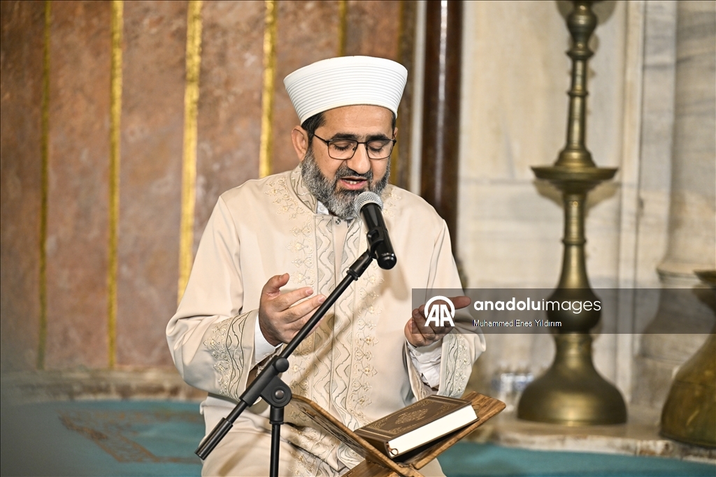 مساجد إسطنبول تحيي ليلة الإسراء والمعراج