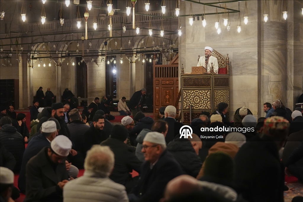 مساجد إسطنبول تحيي ليلة الإسراء والمعراج