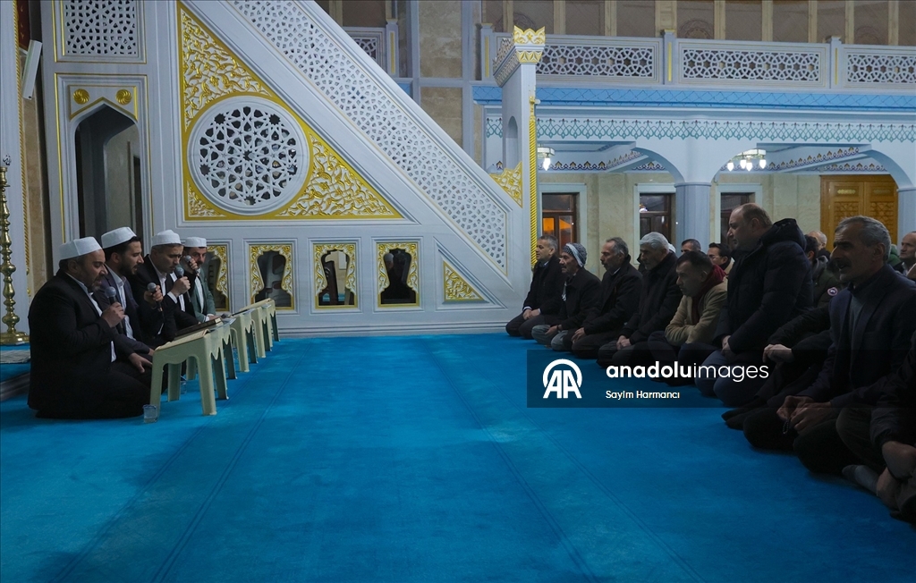 Miraç Kandili dualarla idrak edildi