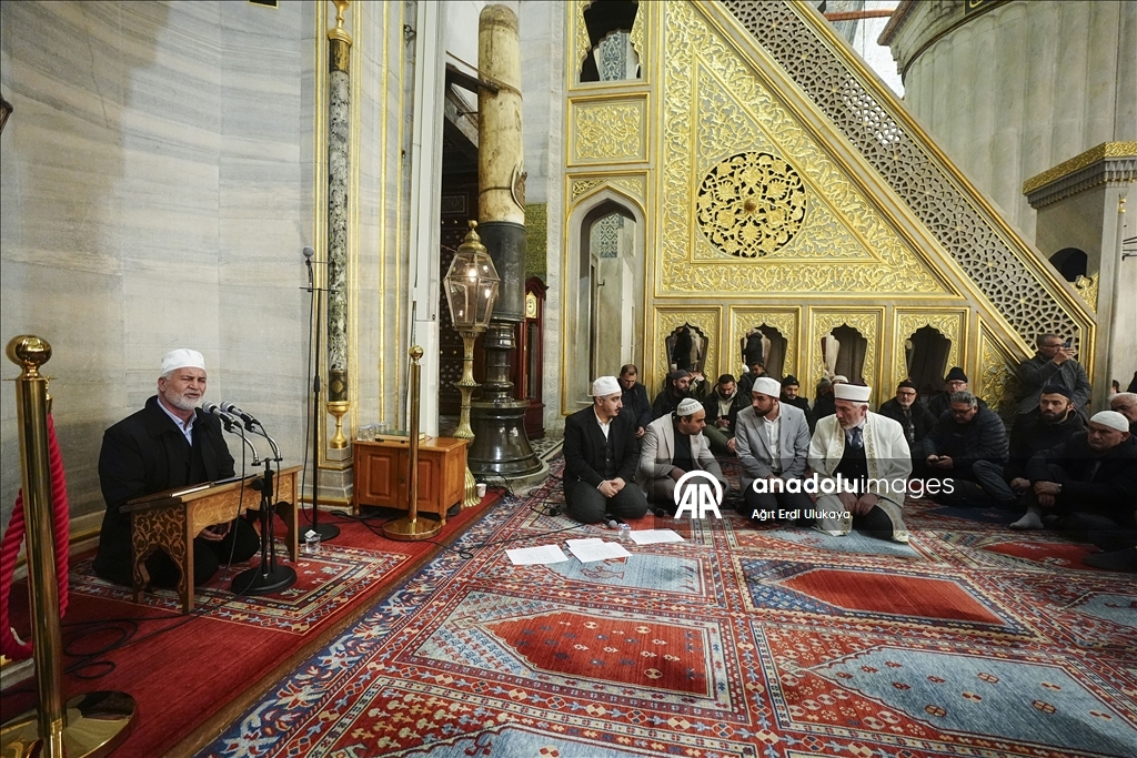 مساجد إسطنبول تحيي ليلة الإسراء والمعراج