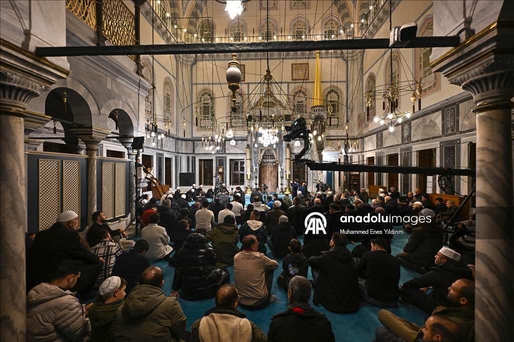 مساجد إسطنبول تحيي ليلة الإسراء والمعراج