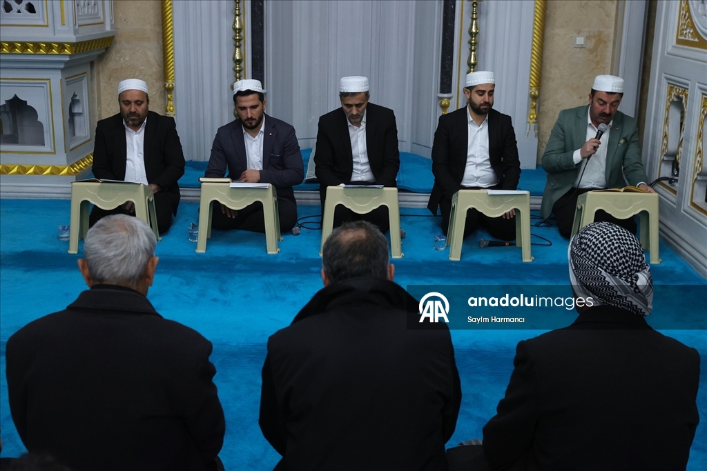 Miraç Kandili dualarla idrak edildi