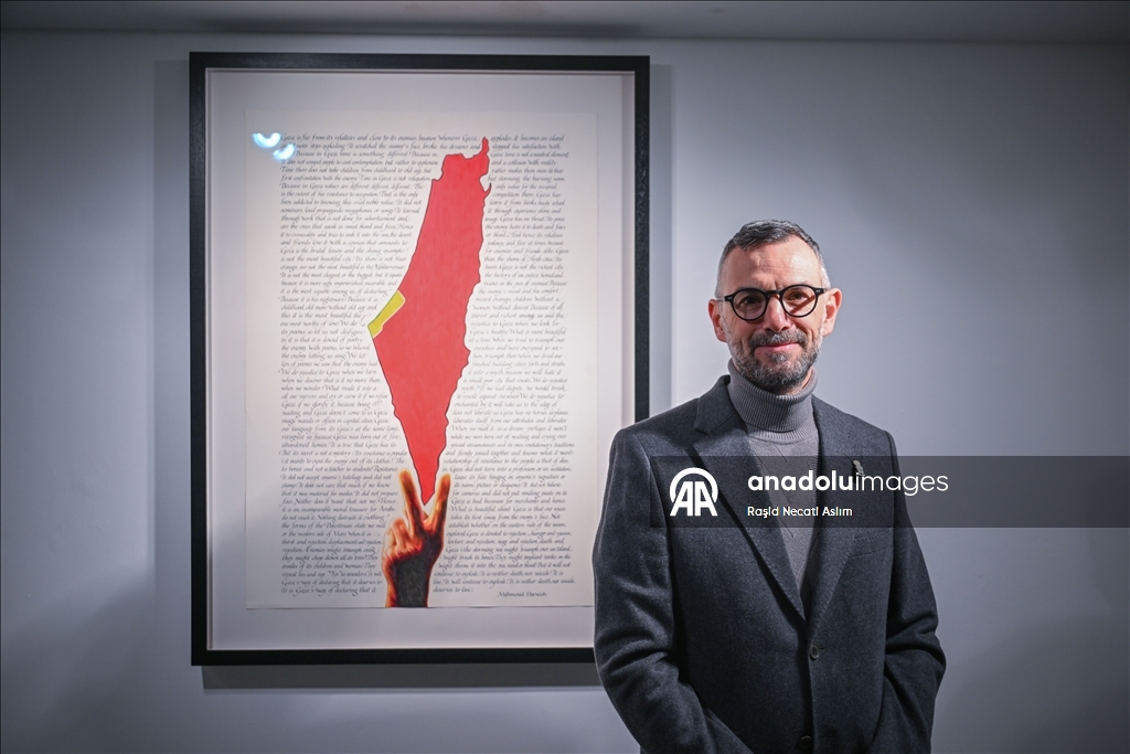 В Лондоне открылась рассказывающая о палестинском деле выставка турецкого художника