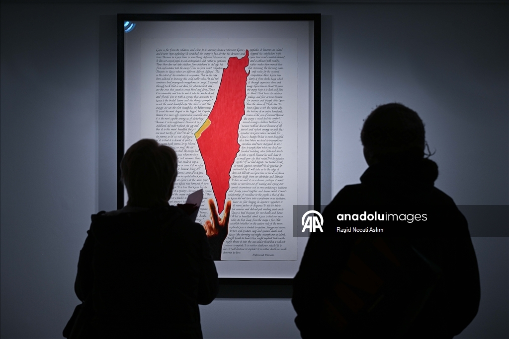 بلغة الفن والشعر.. معرض تركي في لندن يروي معاناة فلسطين