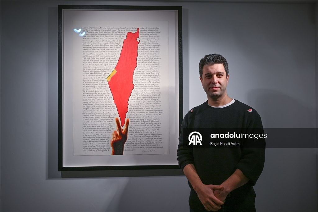 بلغة الفن والشعر.. معرض تركي في لندن يروي معاناة فلسطين