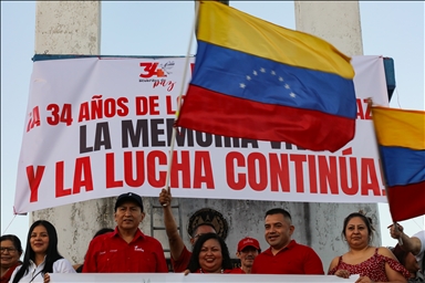 В Сальвадоре отметили 34-ю годовщину Мирных соглашений