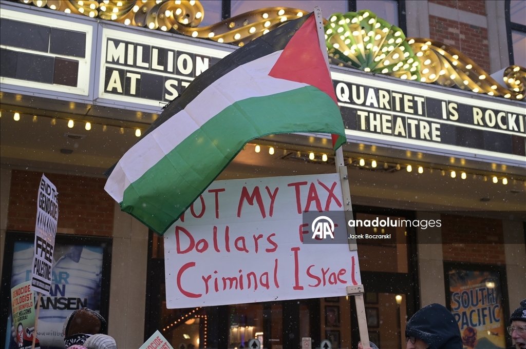 Пропалестинские активисты в США протестуют против шоу комика Джерри Сейнфелда