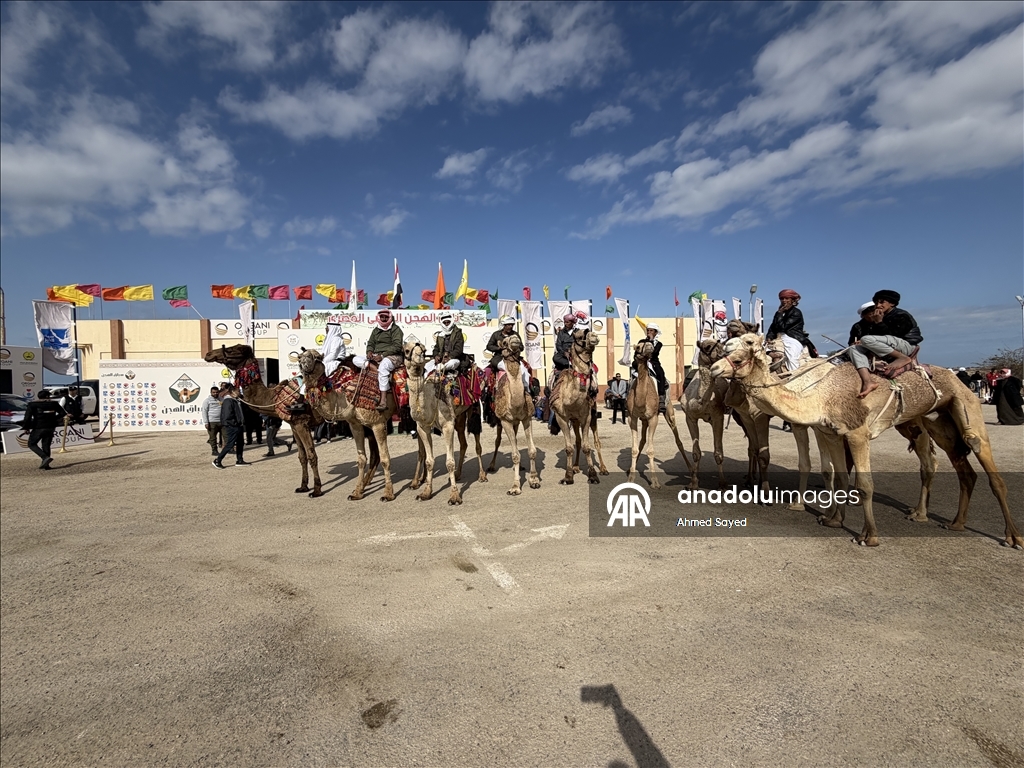 اختتام مهرجان سباقات الهجن في مدينة العريش المصرية