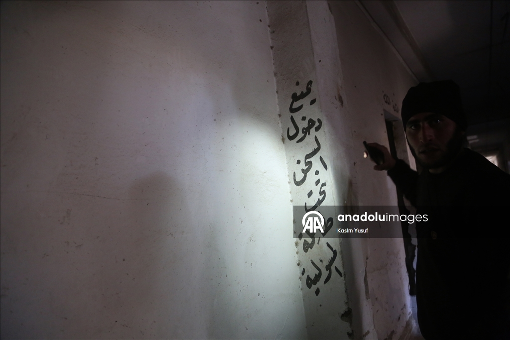 В освобожденной от террористической организации YPG/SDG сирийской провинции Ракка засняты тюрьма и тоннели под стадионом