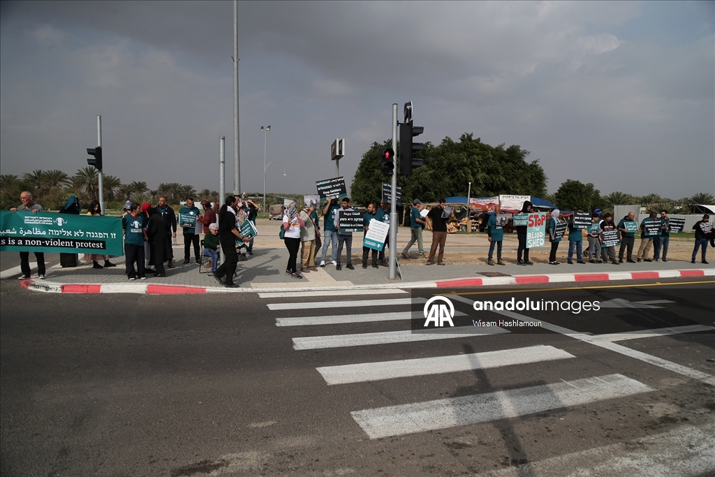 İsrail'in Filistinlilere yönelik ihlalleri Batı Şeria'da protesto edildi
