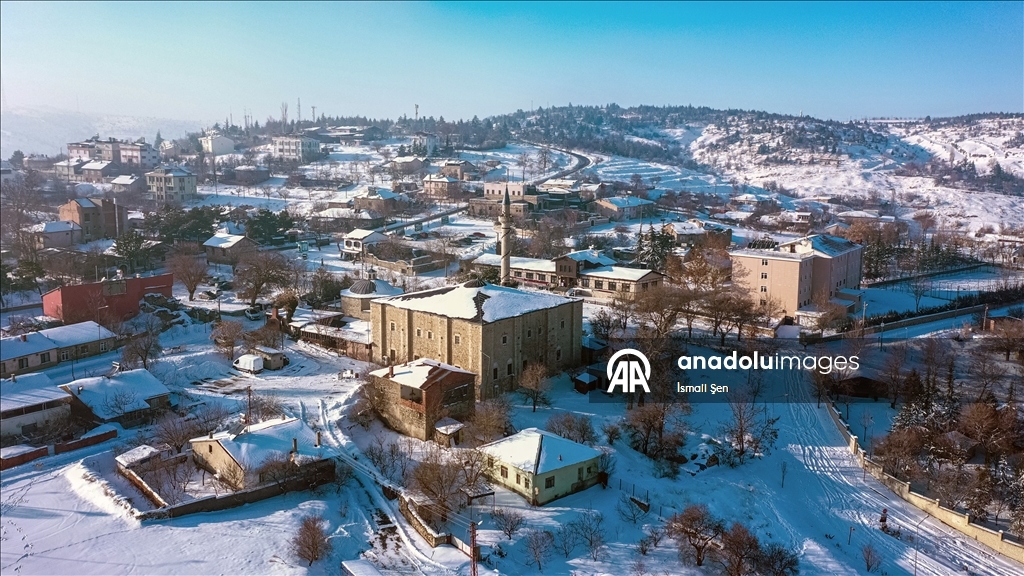 Древний Харпут - колыбель цивилизаций