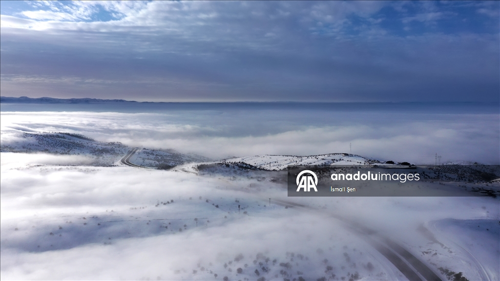 Древний Харпут - колыбель цивилизаций