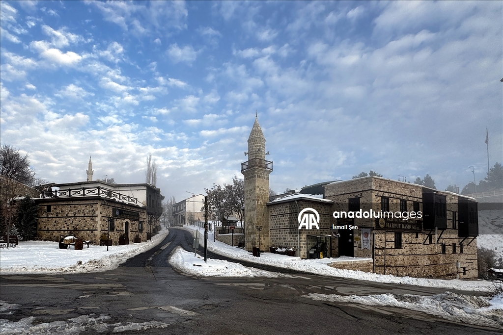 Древний Харпут - колыбель цивилизаций