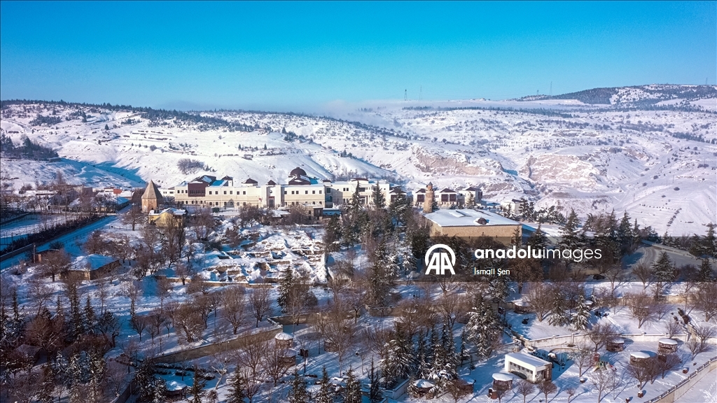 Древний Харпут - колыбель цивилизаций