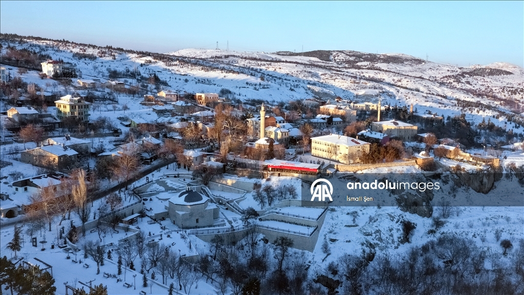 Древний Харпут - колыбель цивилизаций