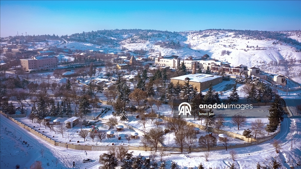 Древний Харпут - колыбель цивилизаций