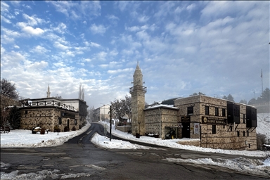 Древний Харпут - колыбель цивилизаций