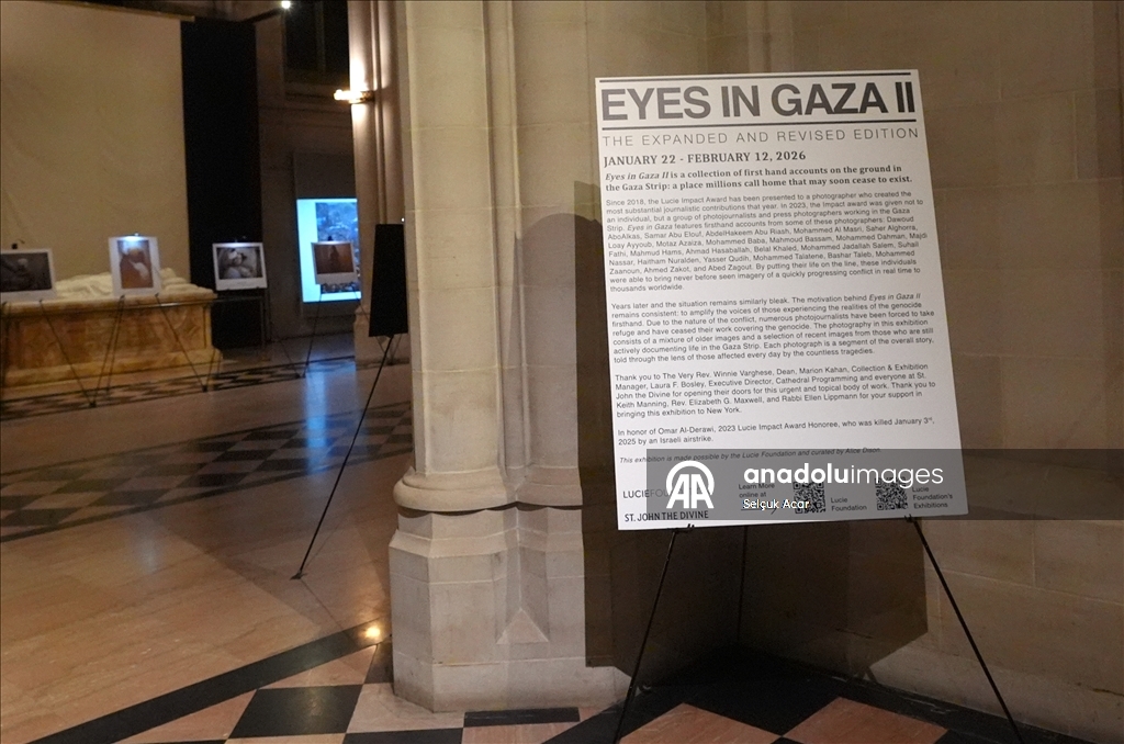 Выставка «Eyes in Gaza II» в Нью-Йорке