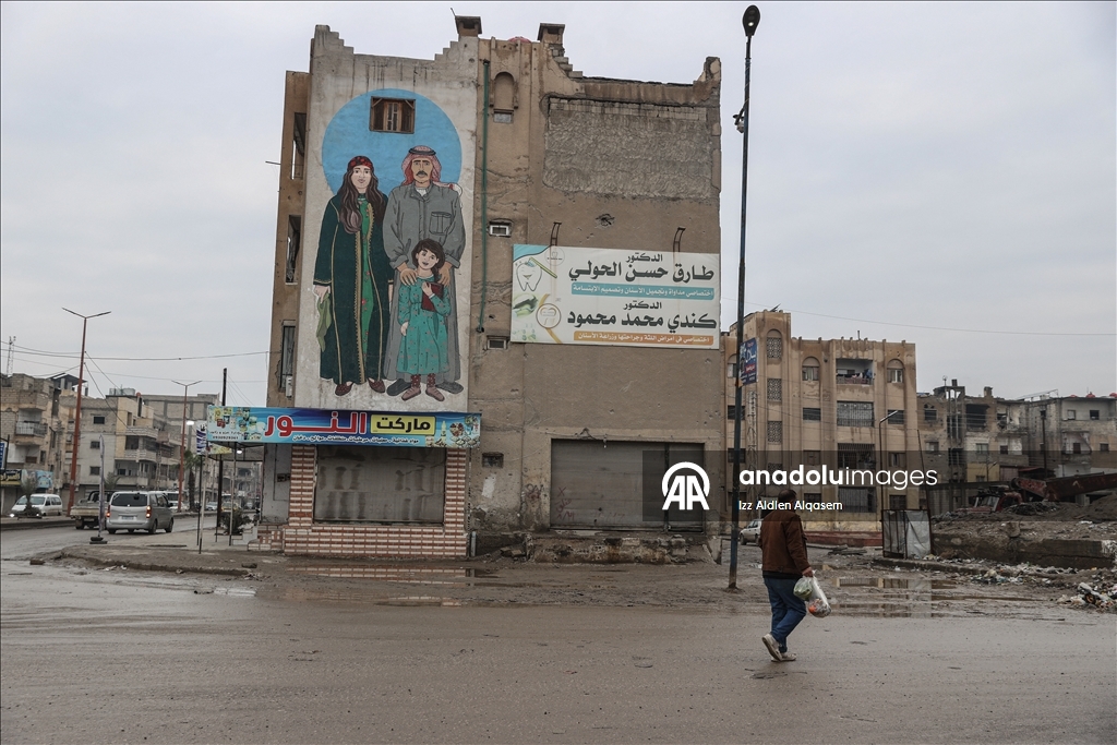 YPG’den kurtarılan Rakka'da oluşan yıkım kentte derin izler bıraktı