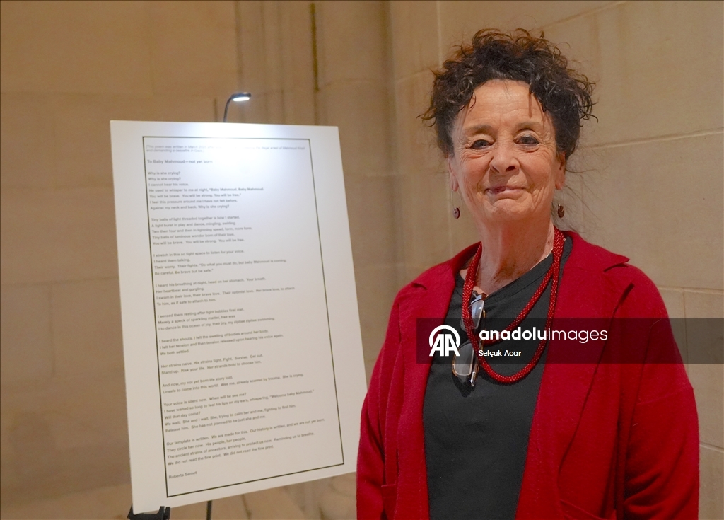 Выставка «Eyes in Gaza II» в Нью-Йорке