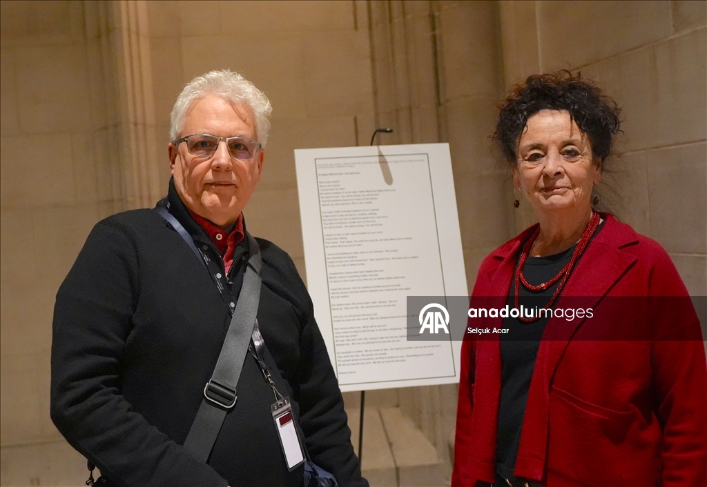 Выставка «Eyes in Gaza II» в Нью-Йорке