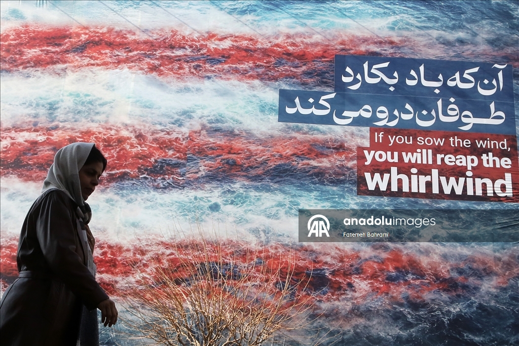 طهران.. لافتات مناهضة للولايات المتحدة في شوارع العاصمة الإيرانية