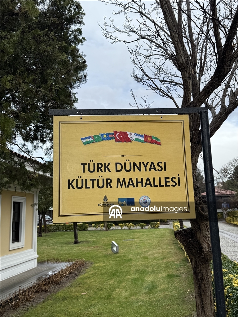 Юрта: наследие тюркских народов под охраной ЮНЕСКО 5