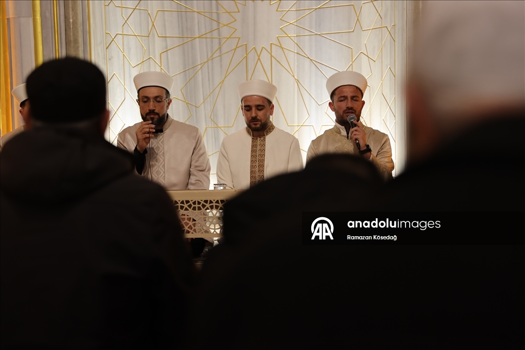 مساجد تركيا تحيي ليلة النصف من شعبان