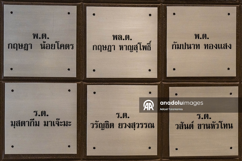 В Таиланде прошла церемония ко Дню ветеранов