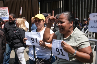 В Каракасе прошла акция протеста