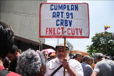 فنزويلا.. احتججات عمالية ونقابية تطالب بأجور معيشية كريمة