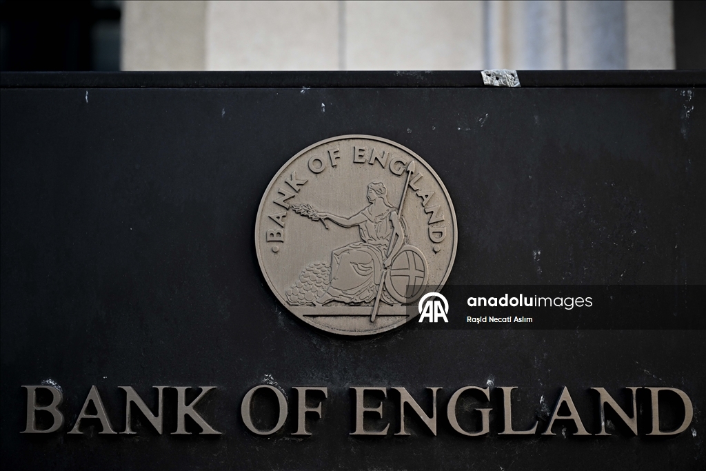 В центре внимания - решение Банка Англии по процентной ставке