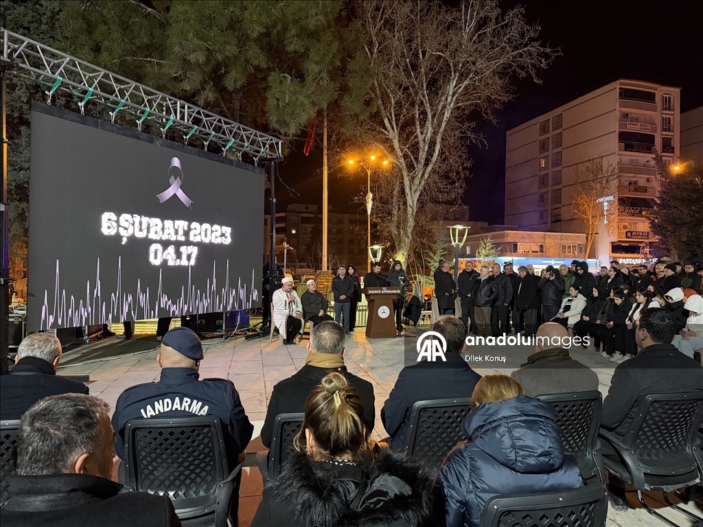 В Турции почтили память жертв разрушительных землетрясений 6 февраля 2023 года 22