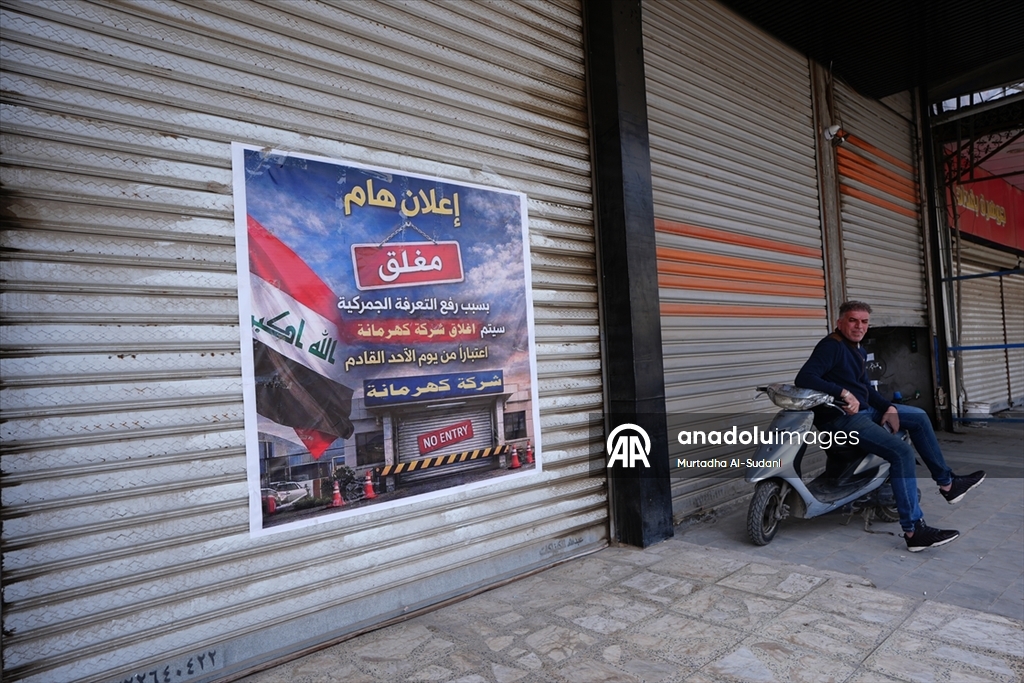 Irak’ın başkenti Bağdat'ta tüccarlar yeni gümrük tarifesini protesto etti