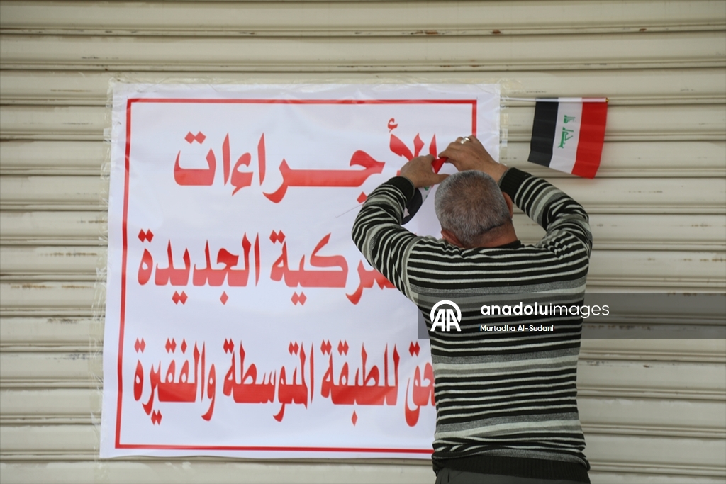 Irak’ın başkenti Bağdat'ta tüccarlar yeni gümrük tarifesini protesto etti