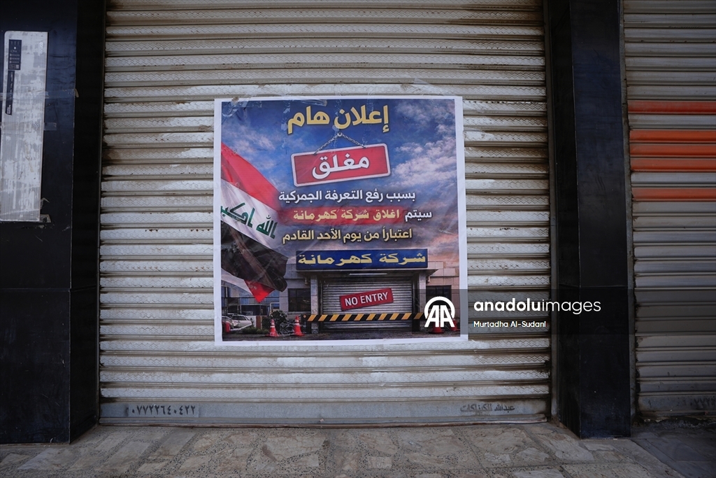 Irak’ın başkenti Bağdat'ta tüccarlar yeni gümrük tarifesini protesto etti